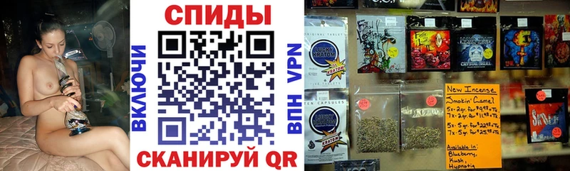 БУТИРАТ оксана  Купить закладки  Починок 