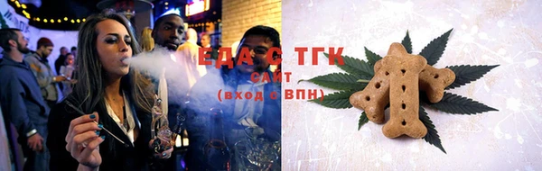 марки nbome Аркадак