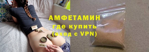 марки lsd Армянск