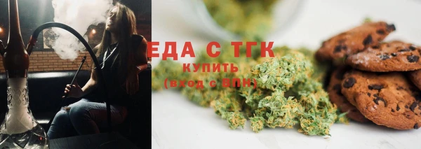марки lsd Армянск
