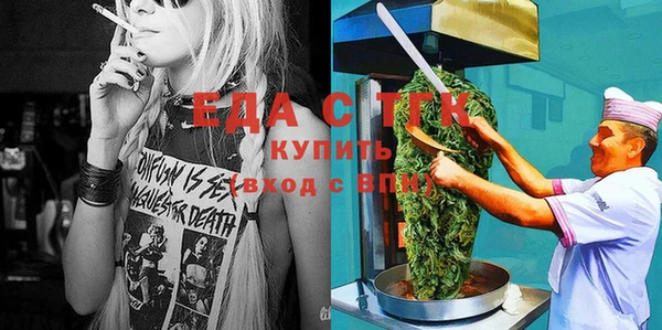 марки lsd Армянск