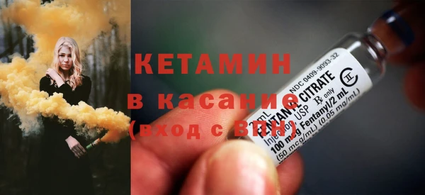 марки nbome Аркадак