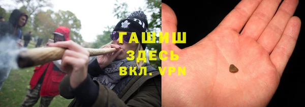 марки lsd Армянск