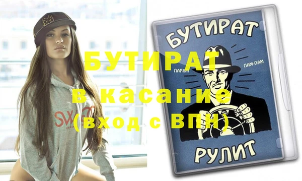 марки lsd Армянск
