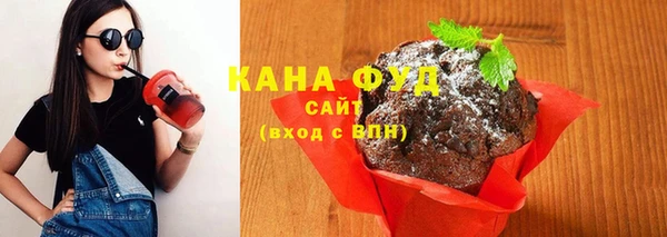 ГАЛЛЮЦИНОГЕННЫЕ ГРИБЫ Арсеньев