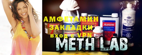 марки nbome Аркадак